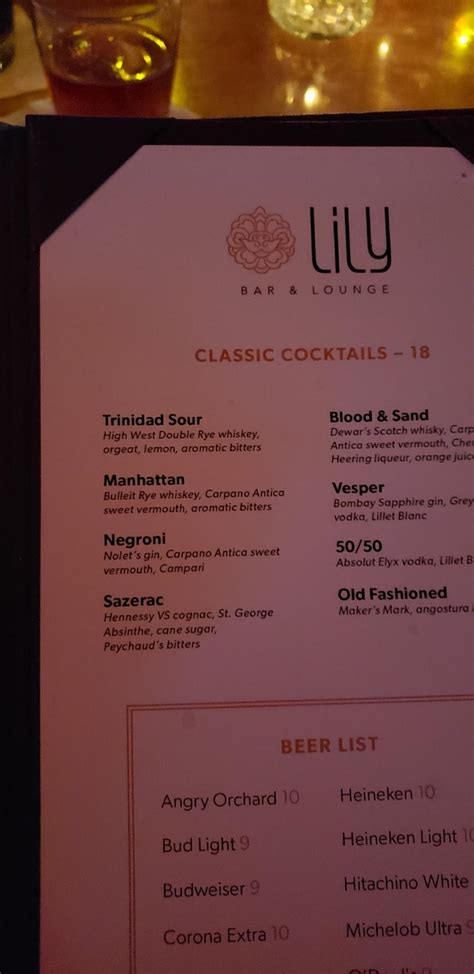 Menu at Lily Bar & Lounge, Las Vegas, Las Vegas Blvd S